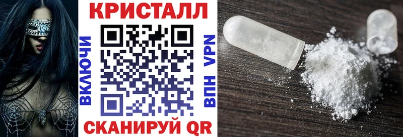 Amphetamine 97% где найти наркотики Уяр
