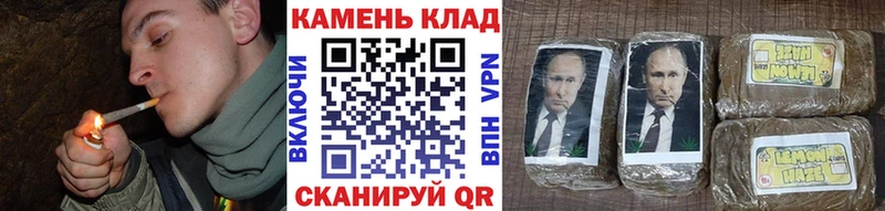 ГАШИШ гашик  блэк спрут онион  Уяр 