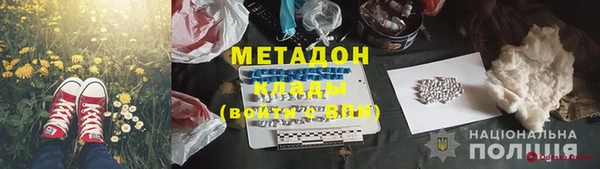 круглые Алексеевка