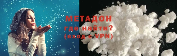 сатива Новокубанск