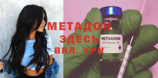 ГАЛЛЮЦИНОГЕННЫЕ ГРИБЫ Новодвинск