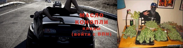 кокаин премиум Алексин