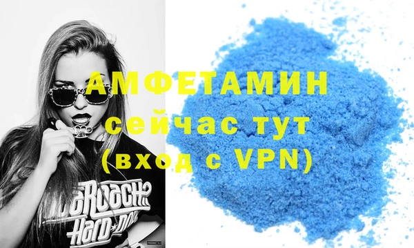 а пвп мука Алзамай
