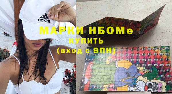 а пвп мука Алзамай