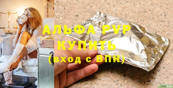 круглые Алексеевка
