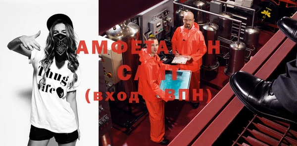 кокаин премиум Алексин